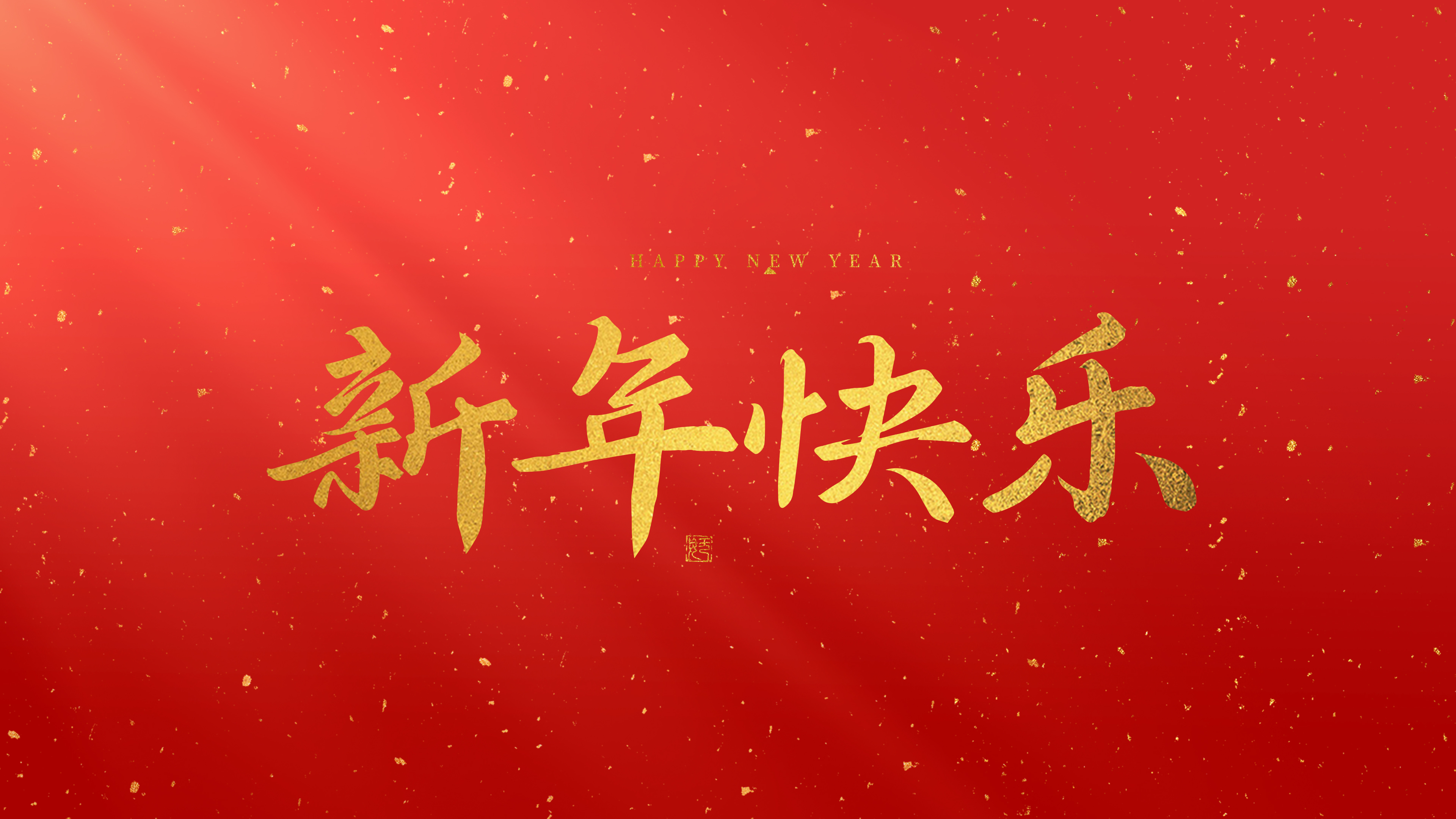 2-寬800.png