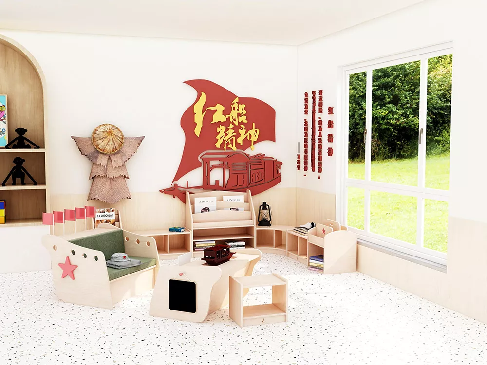 Red education play area corner