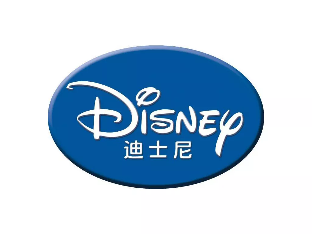 Disney