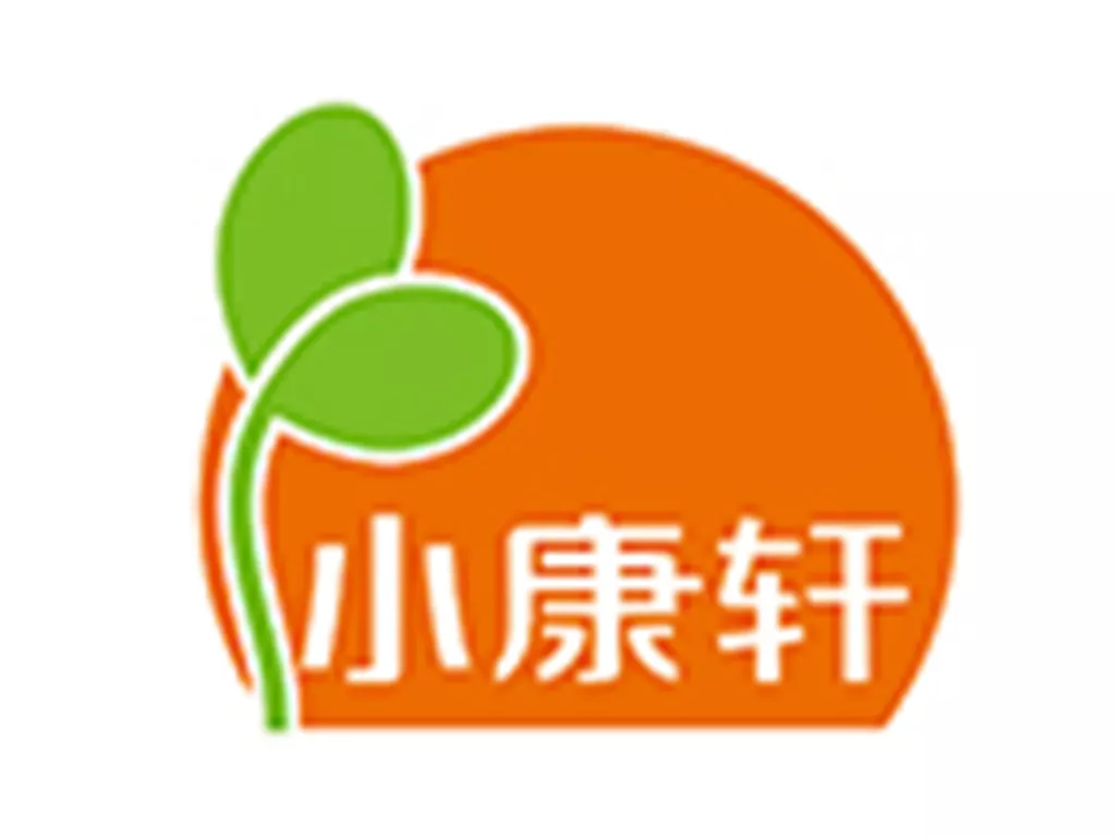Well-off Xuan